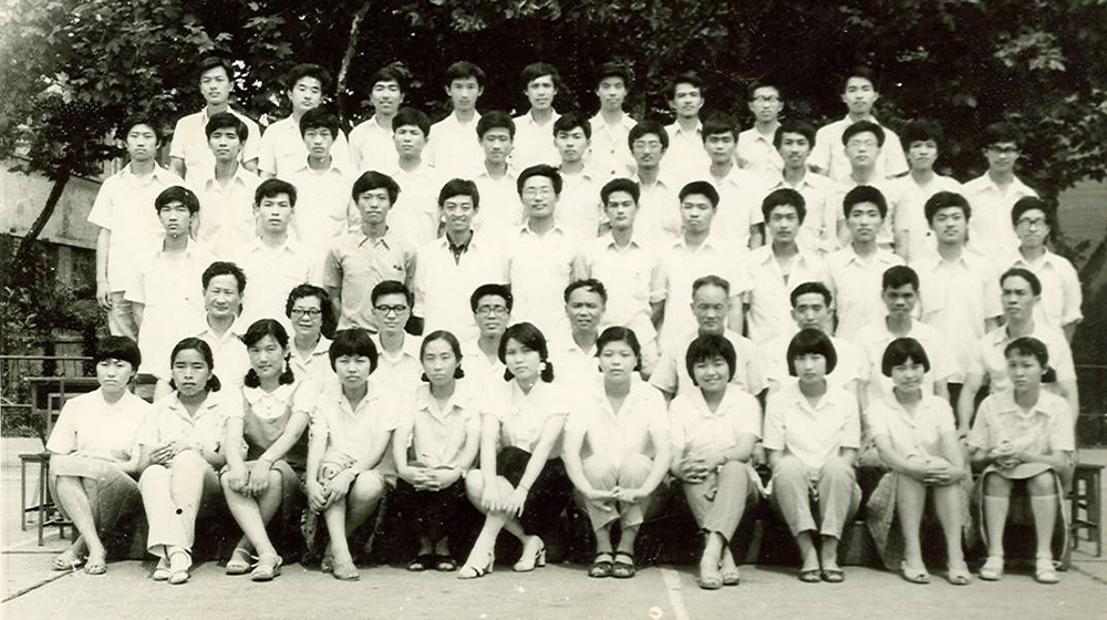 同窗情 4 1983年曹杨中学理科一班毕业照