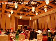 上海良时集团2012年迎新春联欢会 