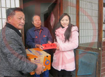 上海良时集团给予大星村70岁高龄老人捐款2000元新年红包