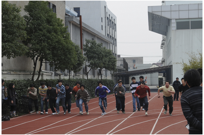 上海良时员工长跑健身比赛