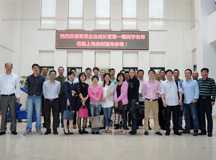 上海市奉贤企业成长营第一期同学老师莅临上海良时指导参观