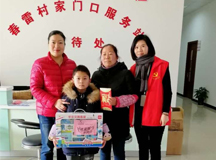 2018公益|“点亮心灯 与爱同行”—上海良时智能为聋哑儿童送去新年的祝福