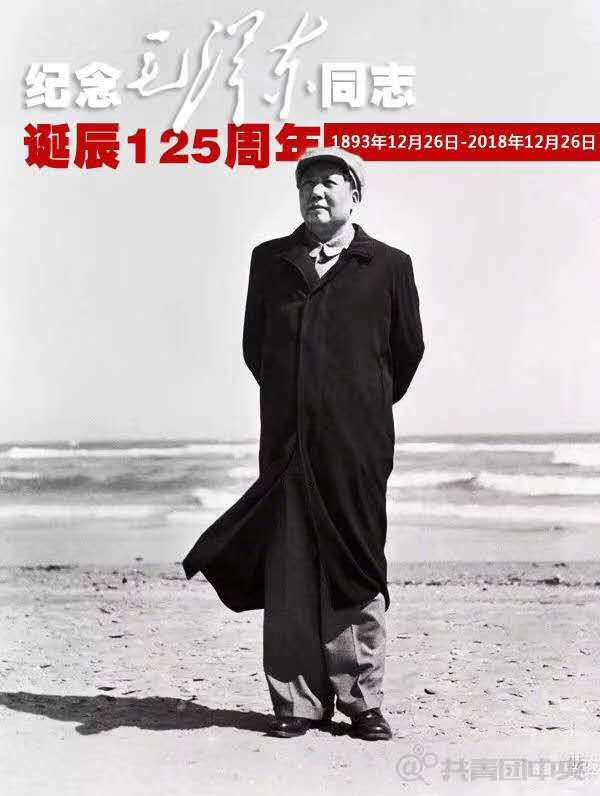 【毛主席诞辰125周年 】良时智能与您一起缅怀伟人毛泽东!