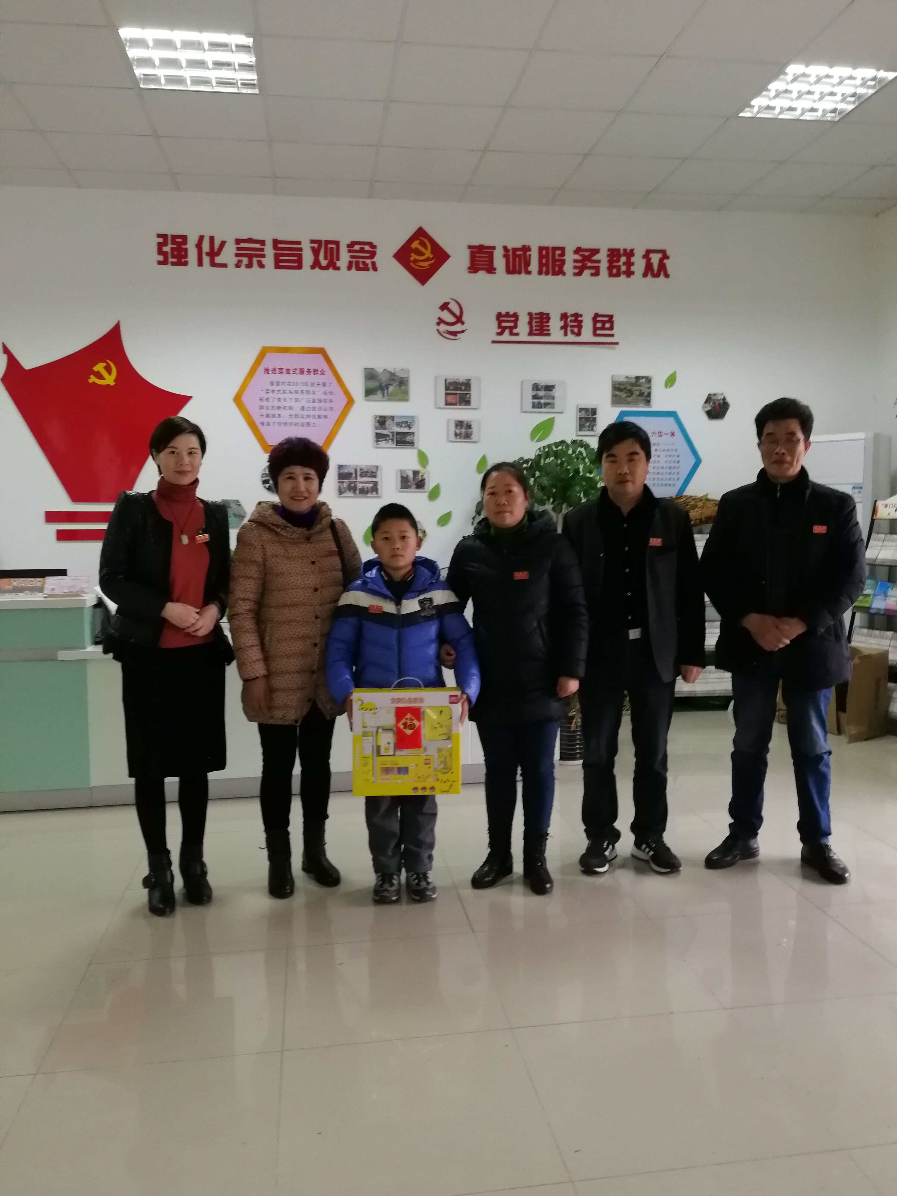 暖春行 爱传递|上海良时智能2019持续为春雷村聋哑儿童捐款