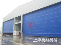 上海良时为江苏中日合资公司制造一喷一涂喷砂喷漆房 