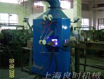 我司为浙江某汽车部件公司设计制造铝扁管自动喷锌生产线