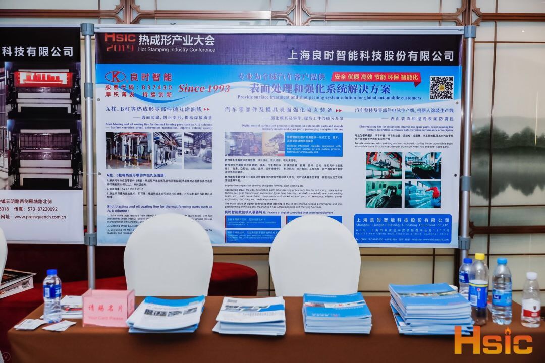 汽车及其部件抛丸喷油生产线/抛丸喷漆烘干生产线—良时涂装系统设备生产线
