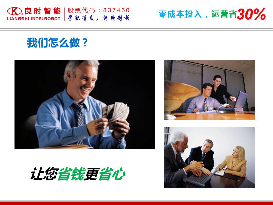 压缩气源常见问题与总结